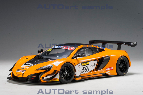 McLaren 650S GT3